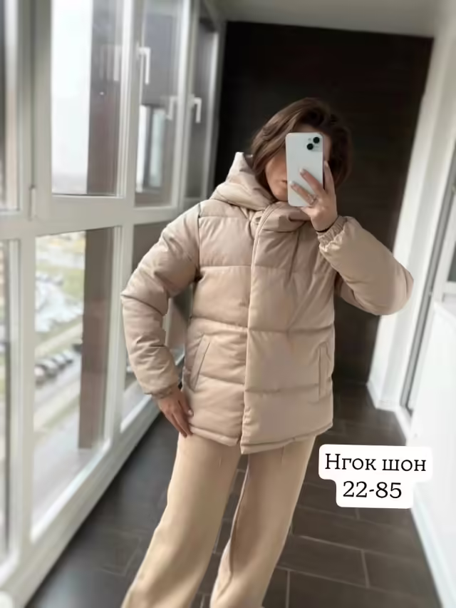 Женские куртки