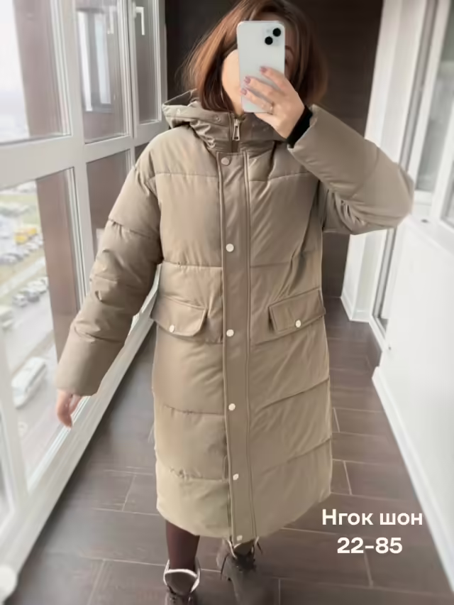 Женские куртки
