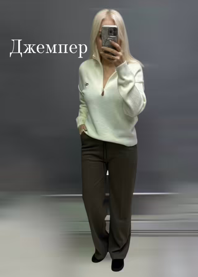 Стильные женские джемперы