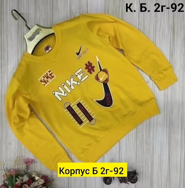 Хлопковые детские кофты