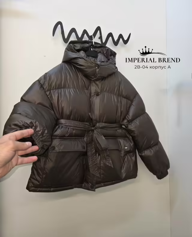 Женские куртки