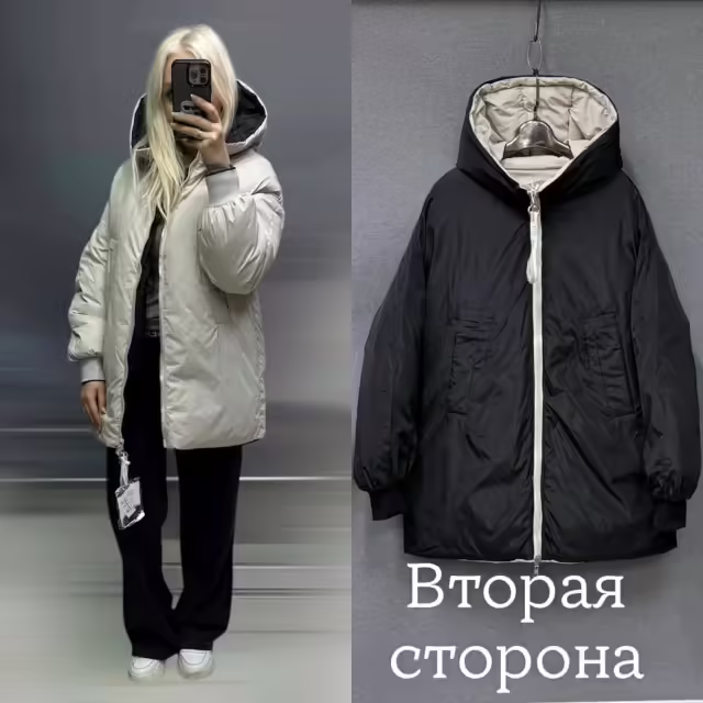 Женские куртки с капюшоном