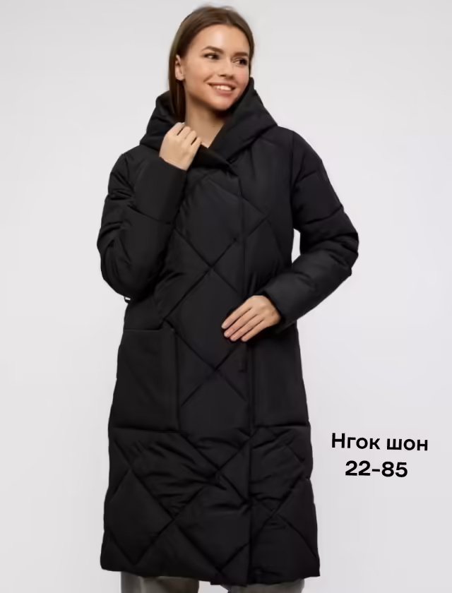 Женские куртки