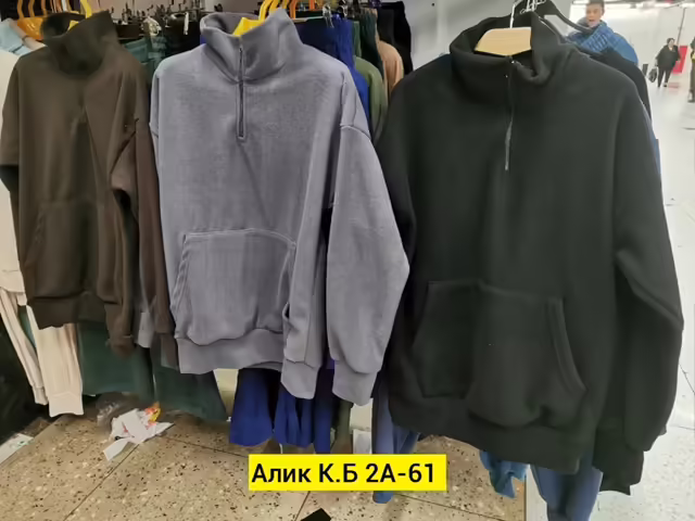Двусторонние женские худи на флисе