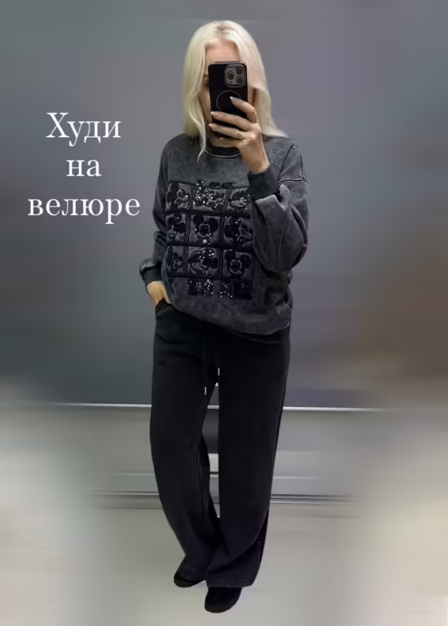 Стильные женские худи