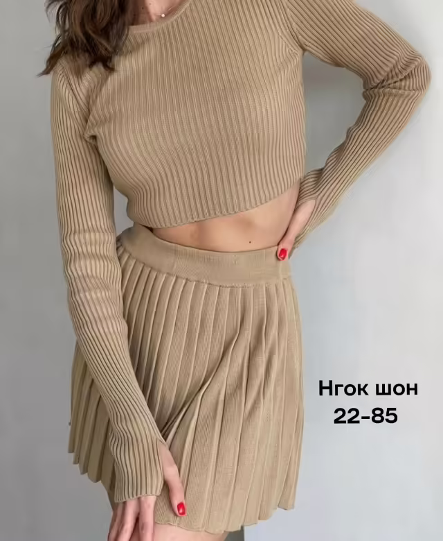 Женские костюмы двойки