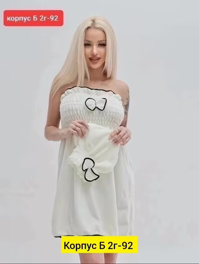 Женские халаты