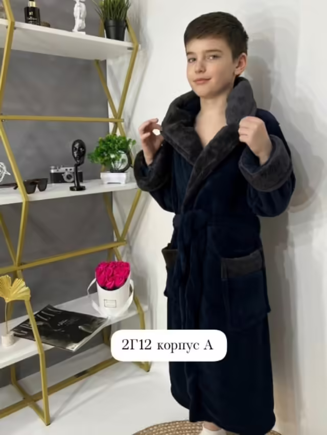Детские халаты для мальчика