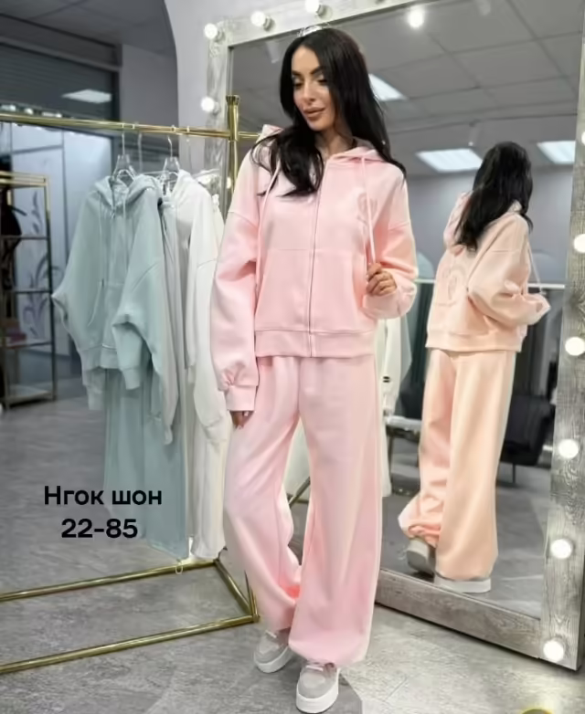 Женские костюмы