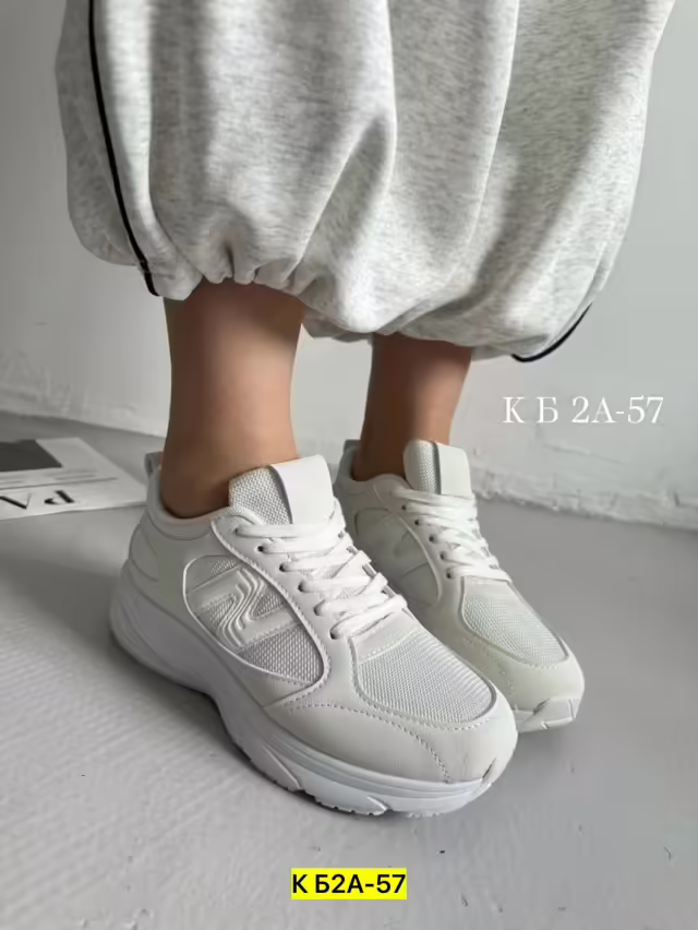 Женские кроссовки