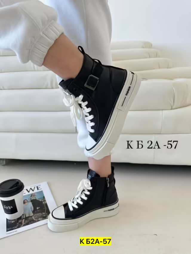 Женские кеды