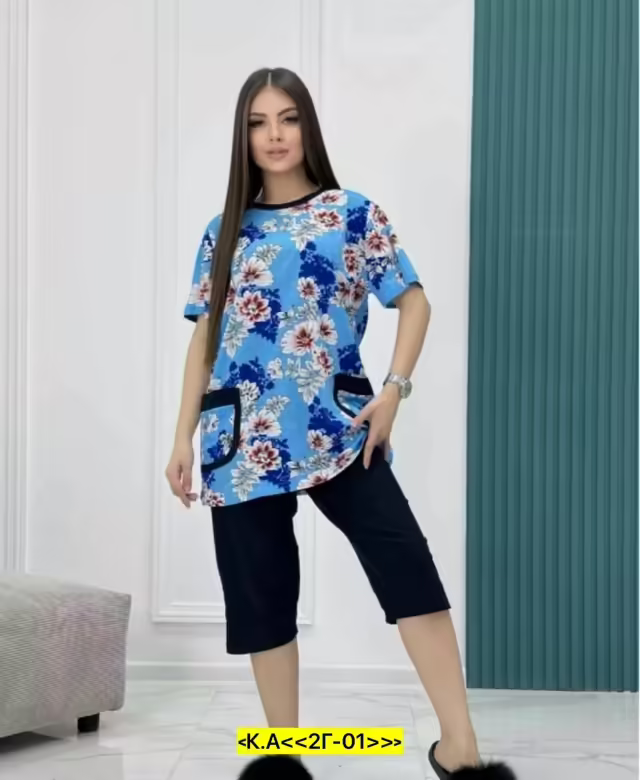 Хлопковые женские костюмы