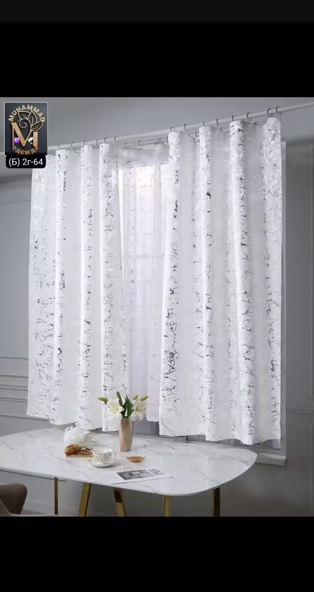 Шторы с тюлью