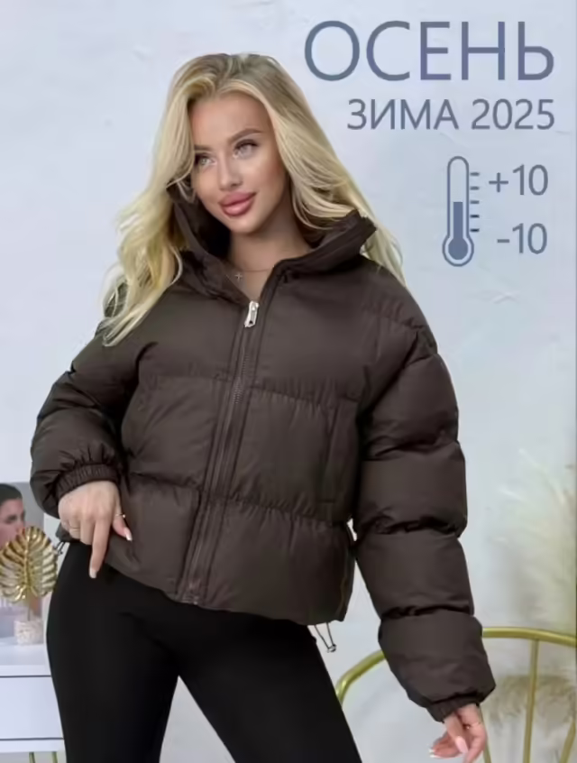 Весенние женские куртки