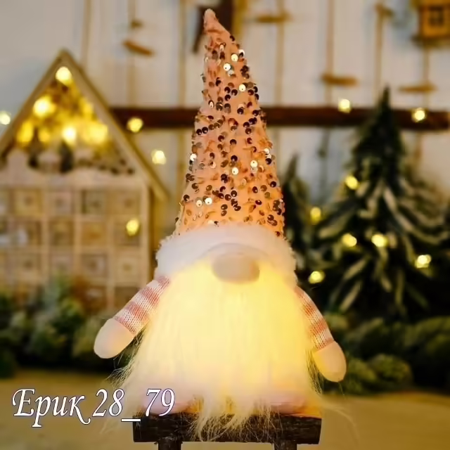 Новогоднее украшение стола