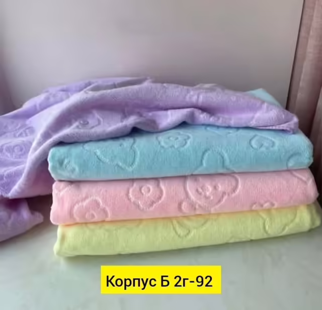 Полотенца из микрофибры