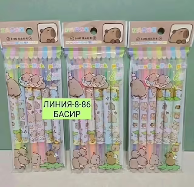 Двусторонние маркеры
