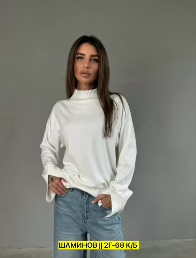 Кашемировые женские свитера