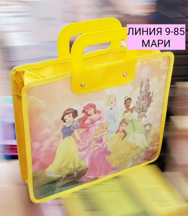 Яркие удобные папки