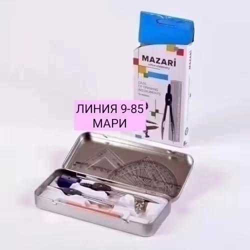 Карандаши карандаш