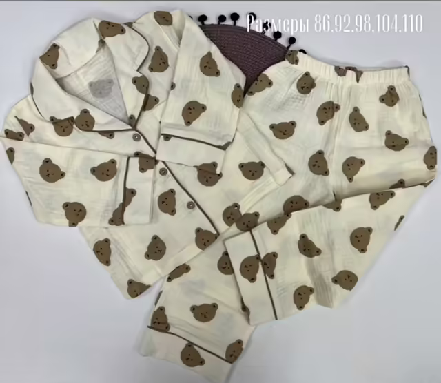 Детские пижамы
