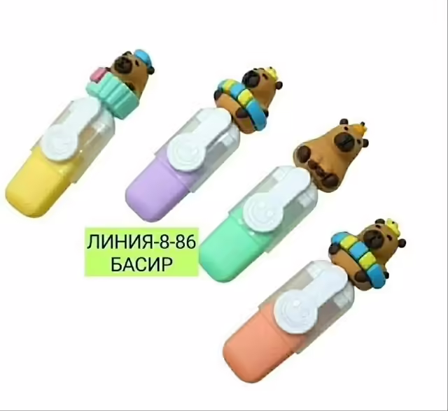 Маркеры мини