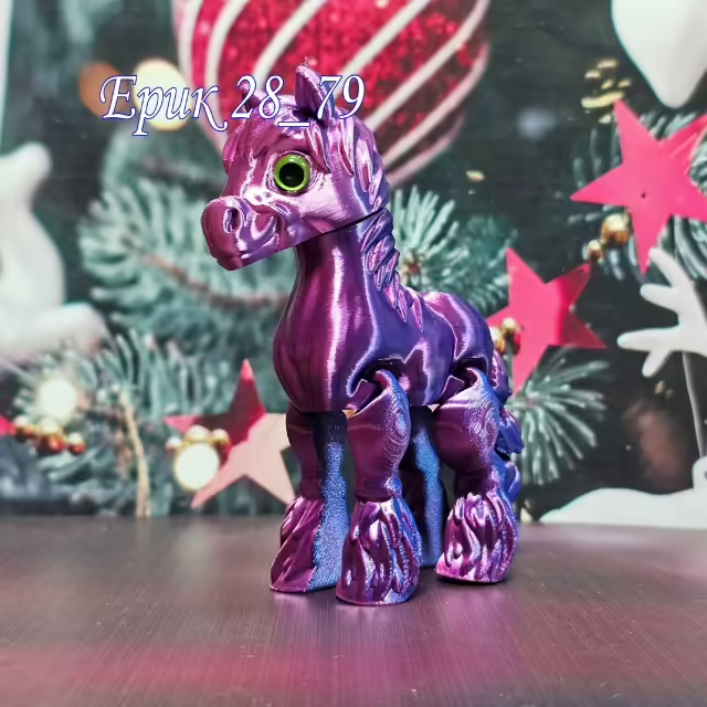 Ёлочная игрушка лошадь