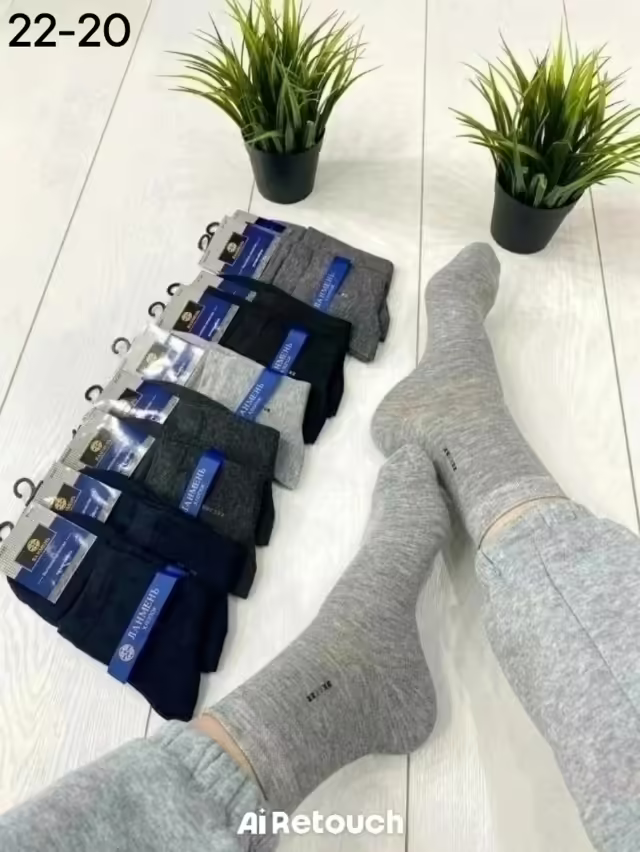 Высокие мужские носки