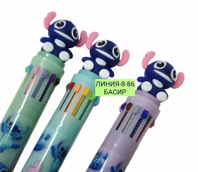 Шариковые ручки 12 в 1 12 цветов