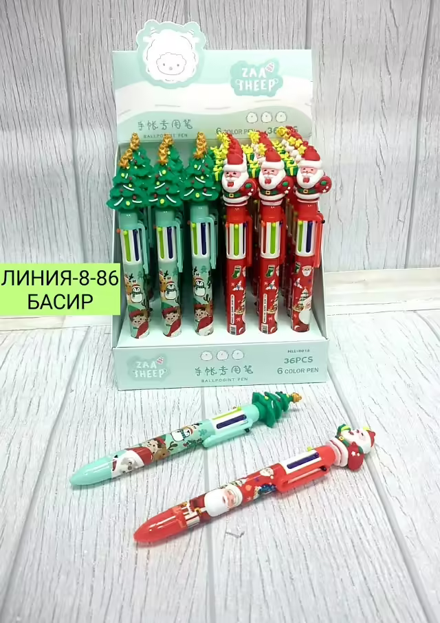 Шариковые новогодние ручки 6 в 1