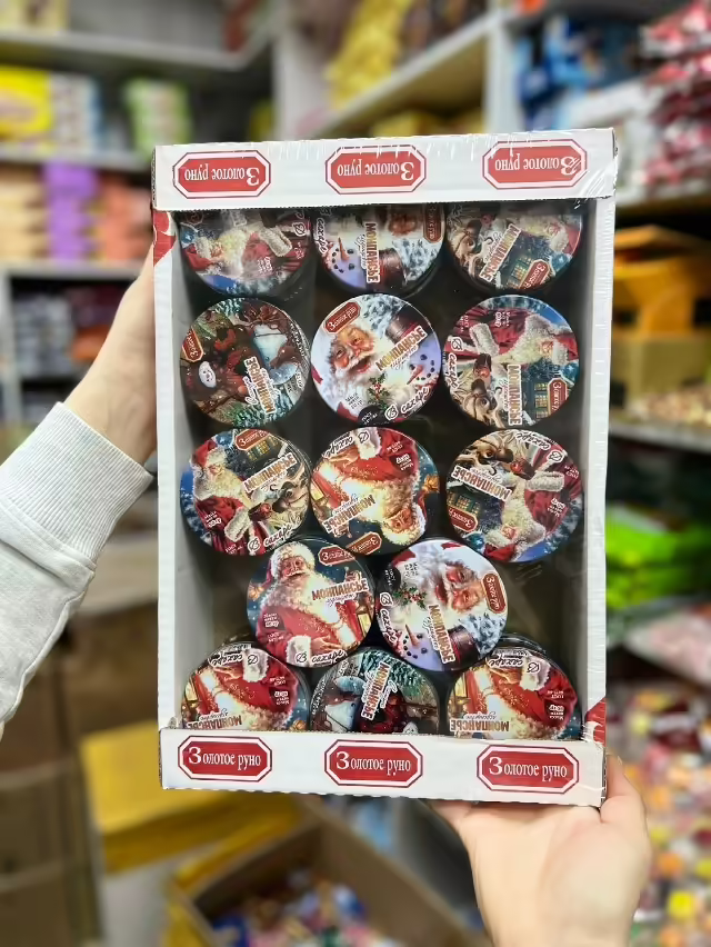 Монпансье