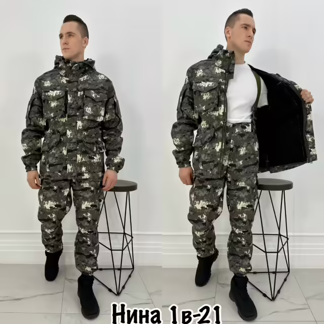 Мужские костюмы