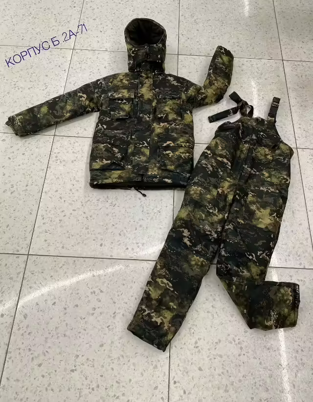 Детские костюмы