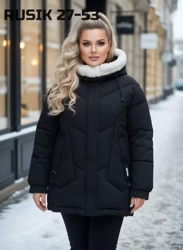 Женские куртки