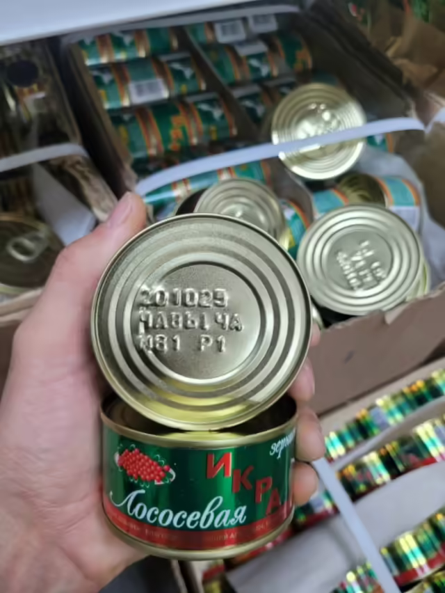 Лососевая икра