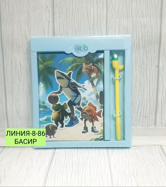 Блокноты