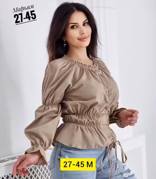 Женские кофты