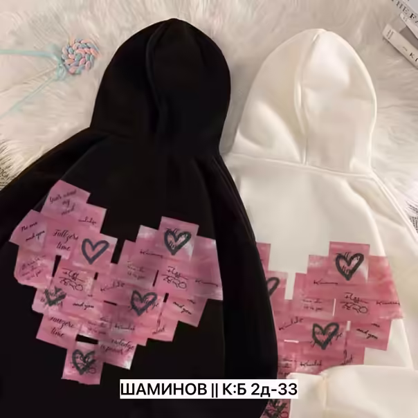 Женские свитшоты из флиса