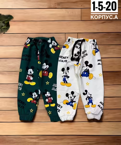 Детские штаны