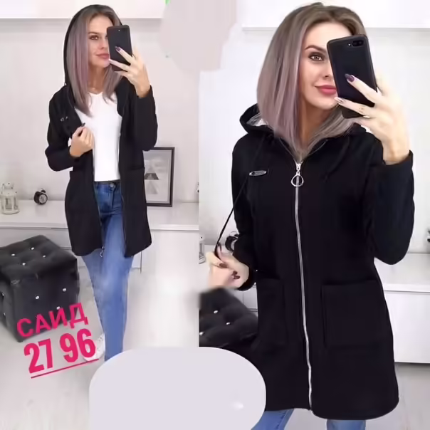 Женские кардиганы