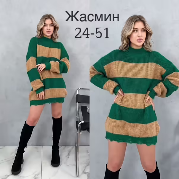 Женские туники