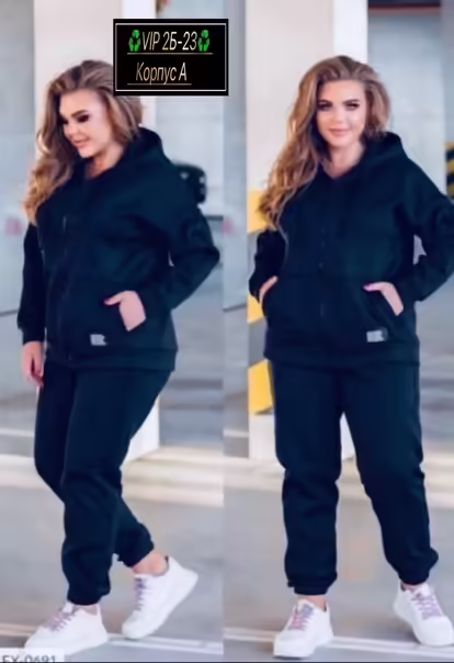 Женские костюмы