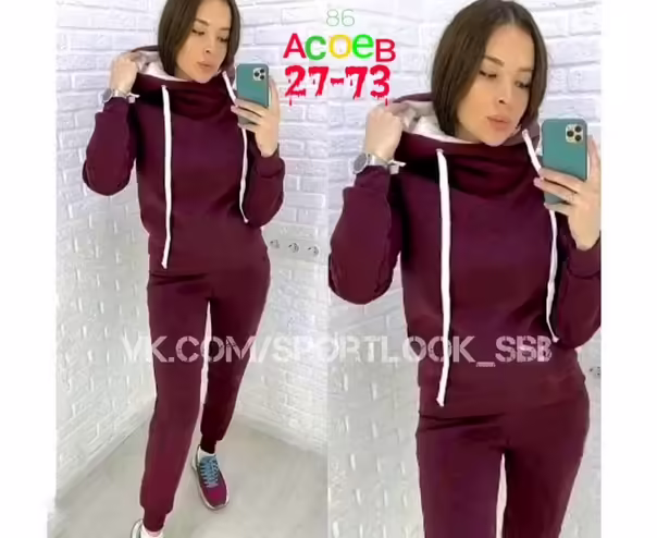 Бомбические женские костюмы на флисе с начёсом с мехом