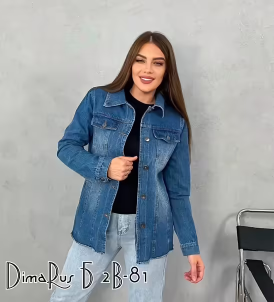 Джинсовые женские куртки