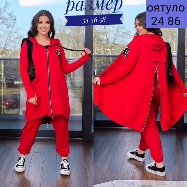 Женские костюмы двойки