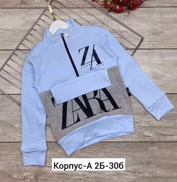 Детские кофты