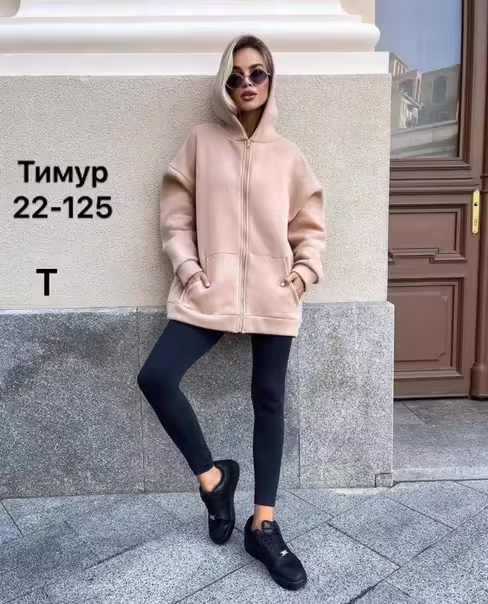 Женские худи из флиса