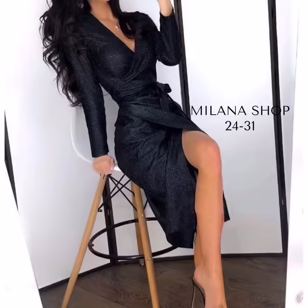 Женские платья