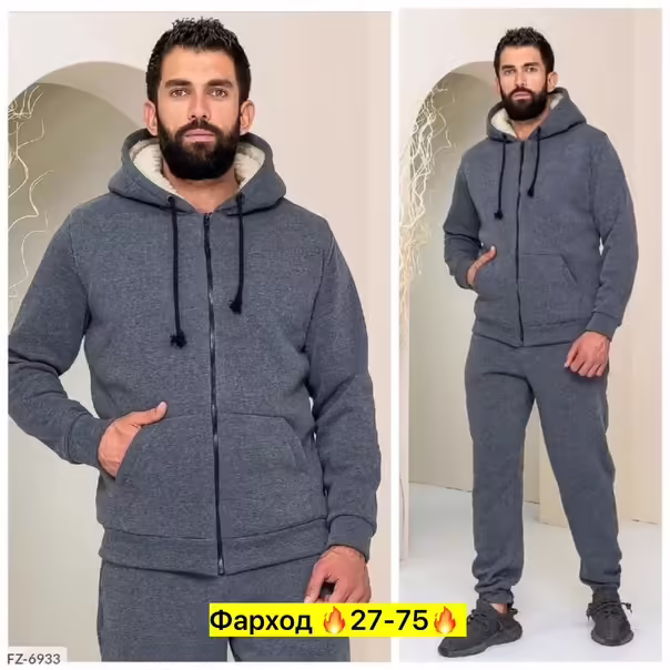Женские костюмы двойки из флиса