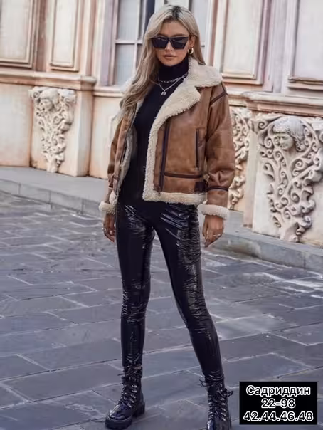 Зимние женские дублёнки
